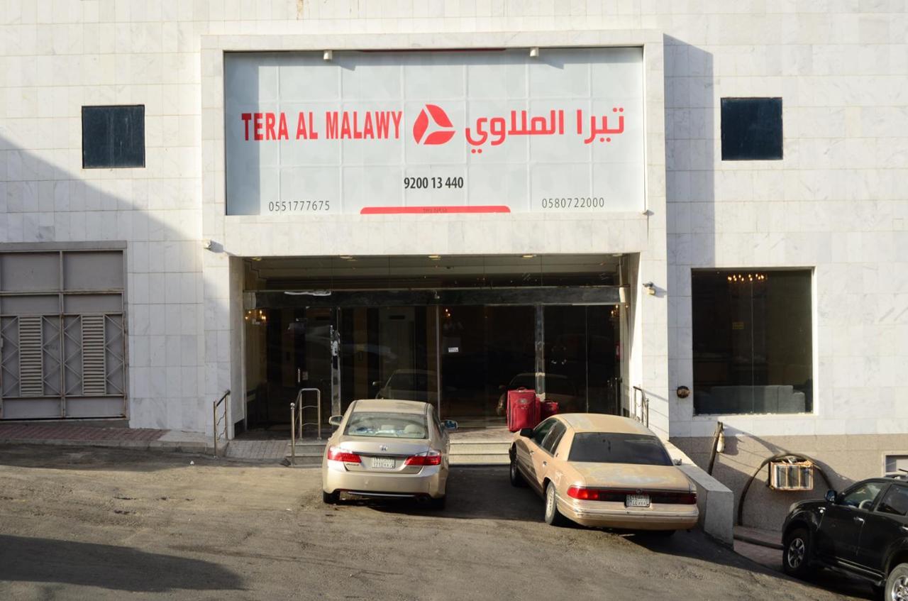 Tera Al Gaza Hotel La Meca Exterior foto